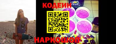 ECSTASY Ипатово