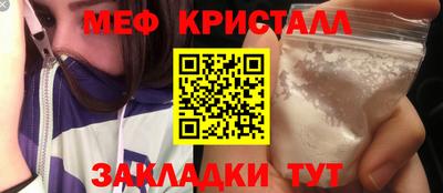 ECSTASY Ипатово