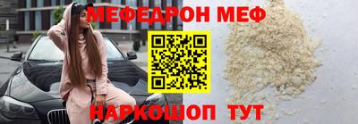 герыч Изобильный