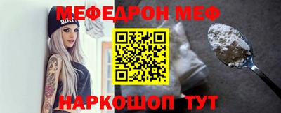герыч Изобильный