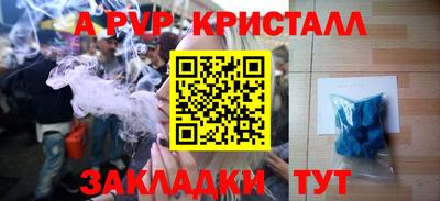 ECSTASY Ипатово