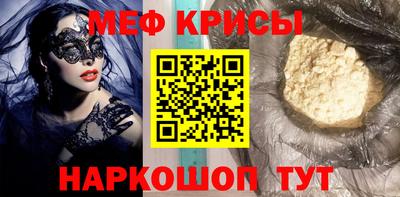 герыч Изобильный