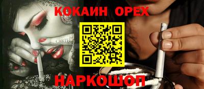 ECSTASY Ипатово