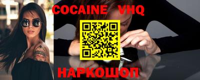 герыч Изобильный