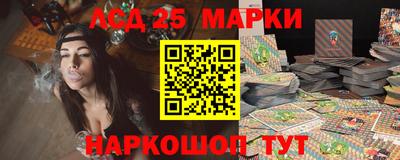 герыч Изобильный