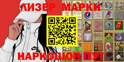ECSTASY Ипатово