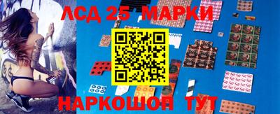 герыч Изобильный