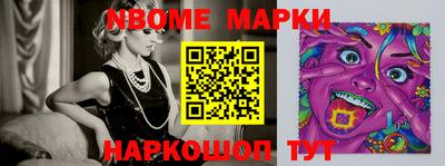 ECSTASY Ипатово