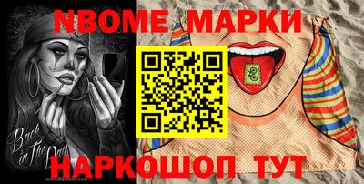 соль курить ск Ирбит