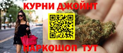 герыч Изобильный
