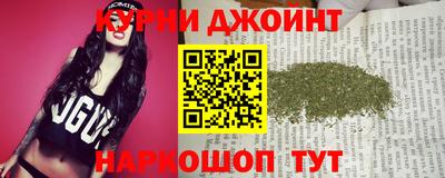 ECSTASY Ипатово