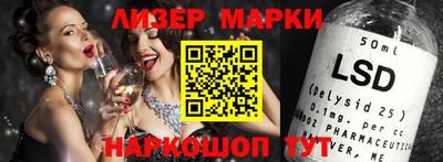 соль курить ск Ирбит