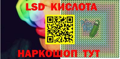 герыч Изобильный
