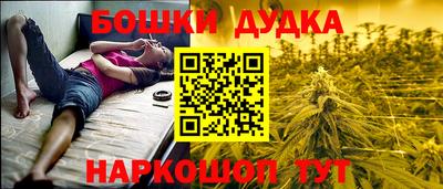 соль курить ск Ирбит