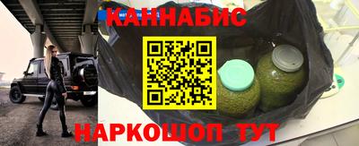 соль курить ск Ирбит