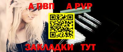 ECSTASY Ипатово