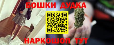 ECSTASY Ипатово
