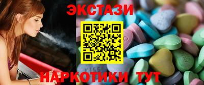 соль курить ск Ирбит