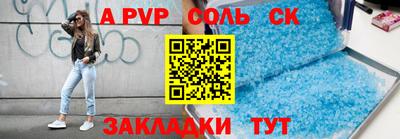 герыч Изобильный