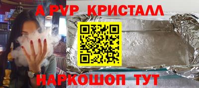 ECSTASY Ипатово