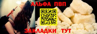 герыч Изобильный