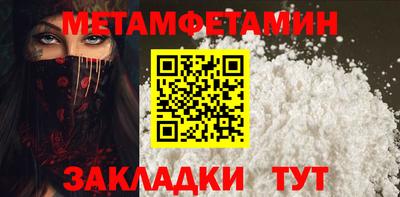 ECSTASY Ипатово
