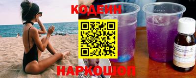 ECSTASY Ипатово