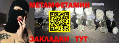 ECSTASY Ипатово