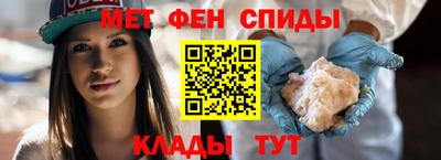 герыч Изобильный