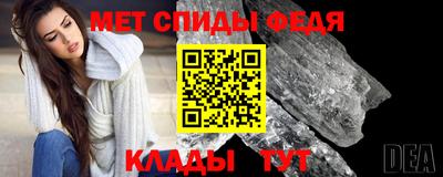 герыч Изобильный