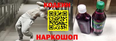 герыч Изобильный