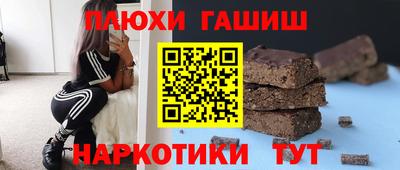 ECSTASY Ипатово