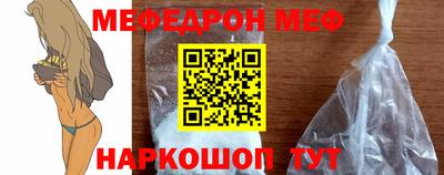 соль курить ск Ирбит