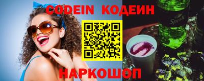 ECSTASY Ипатово