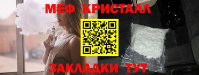 герыч Изобильный