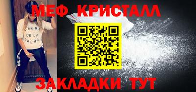 ECSTASY Ипатово