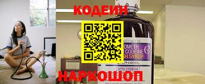ECSTASY Ипатово